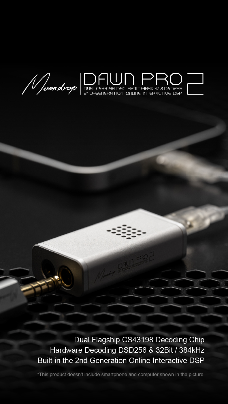 MOONDROP DAWN PRO 2 USB DAC/AMP | MOONDROP Official Website